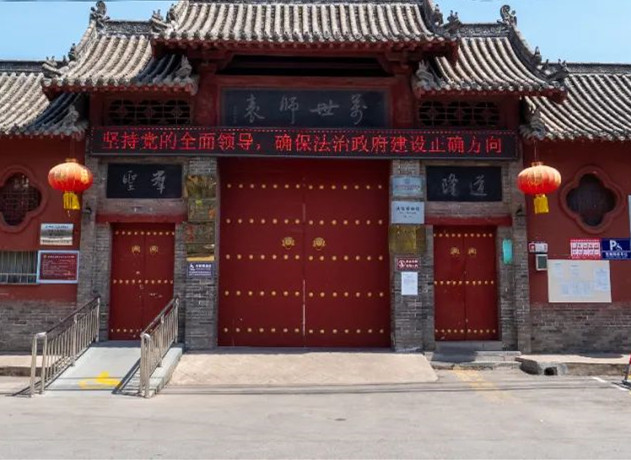 微信图片_20220720181307_副本.jpg 微信图片_20220720181307_副本.jpg