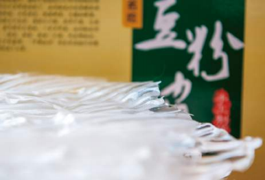 微信截图_20220712144614.png 微信截图_20220712144614.png