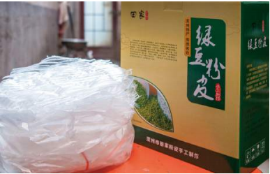 微信截图_20220712144605.png