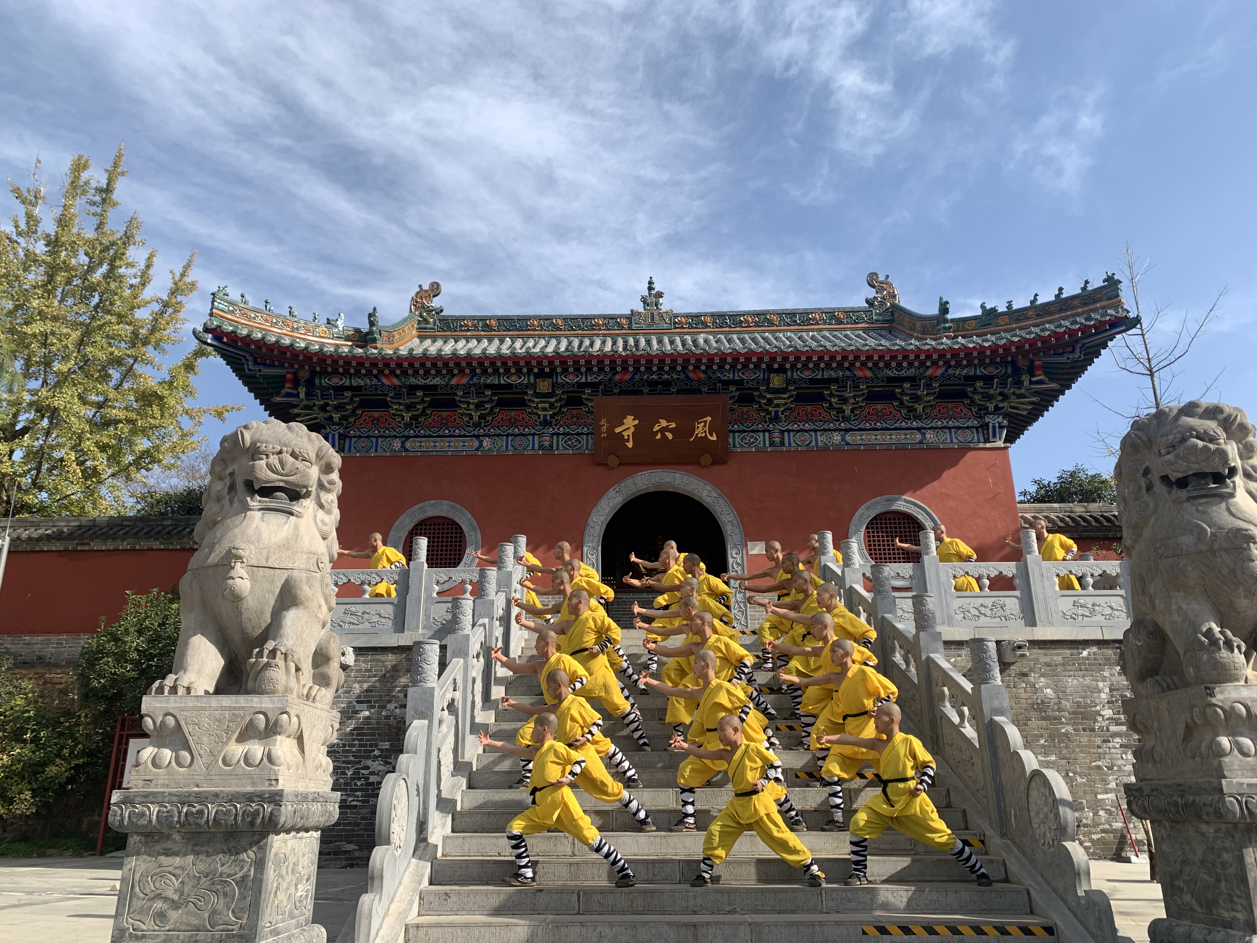 汝州市-风穴寺-风穴禅武2021.11.jpg 汝州市-风穴寺-风穴禅武2021.11.jpg