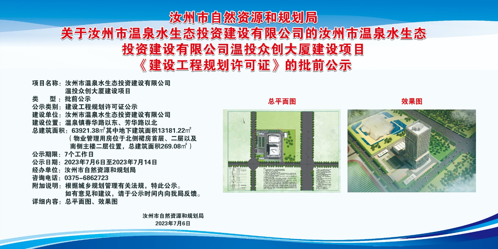 9decfe58a72baabcce4e142fea8b4ce.jpg