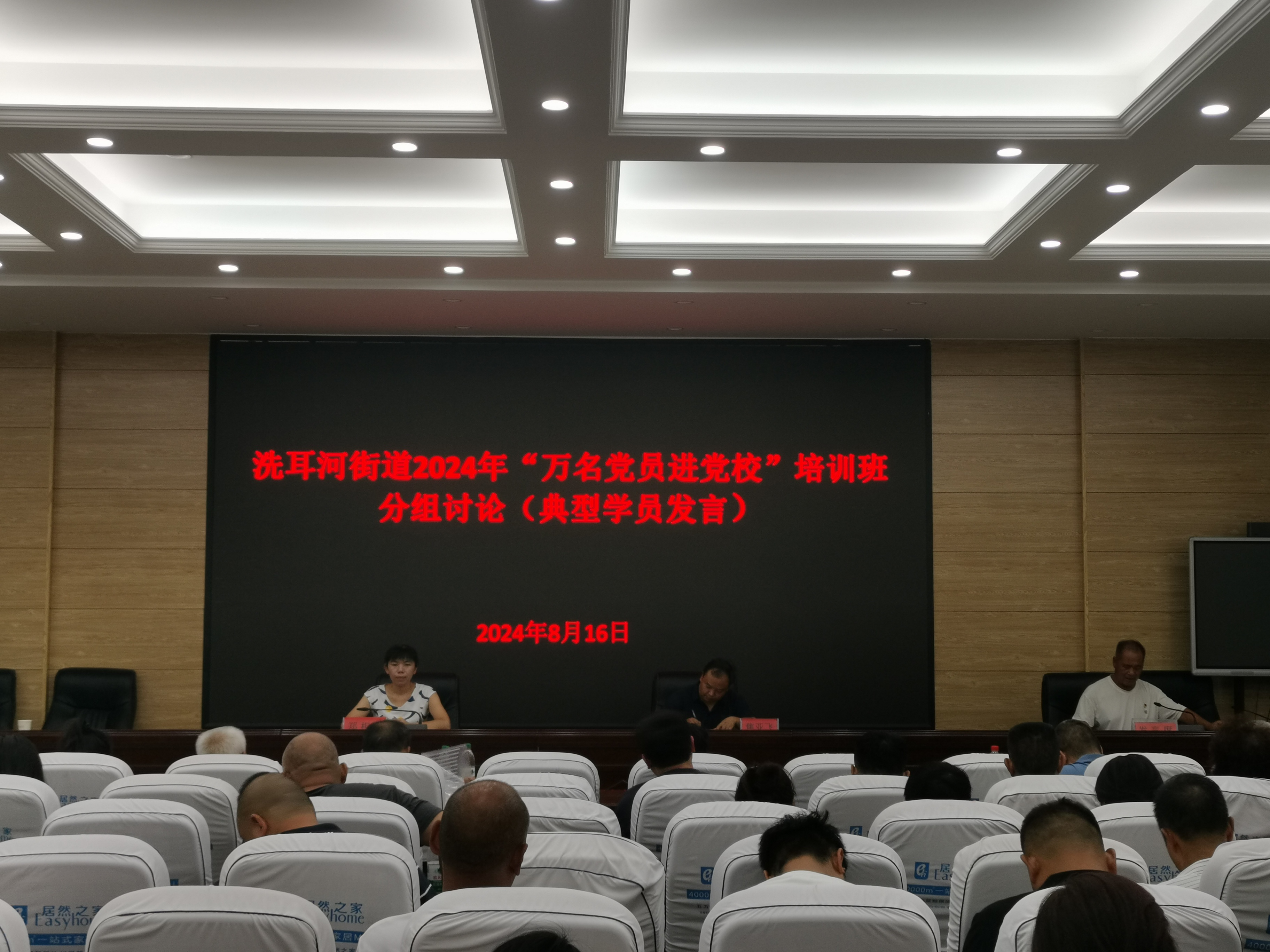 图片6.png